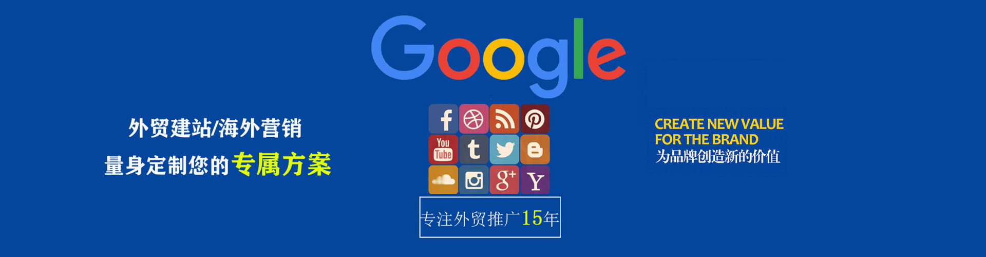 敦化百度充值返点
